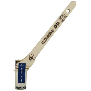 【エントリーでP10倍!24日20:00-27日9:59】 129201 0030 Prospec 速乾水性塗料用刷毛 30mm(10号) ハンディ・クラウン