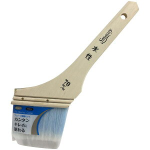 118030 0070 Smoosy V-line p 70mm nfBENE