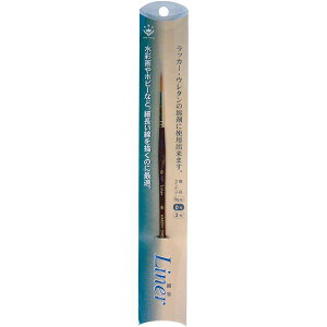 139011 0000 וM(LINER) 0 nfBENE