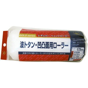 158030 0000 gg^EʖʗpM[[[XyA 175mm nfBENE