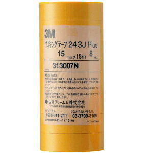 259211 0015 No.243J ԗp}XLOe[v 15mm×18m 8pbN 3M(X[G)
