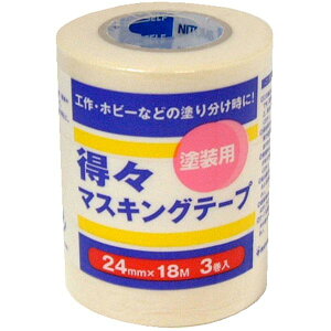 259017 0024 X}XLOe[vS 3pbN 24mm×18m  nfBENE