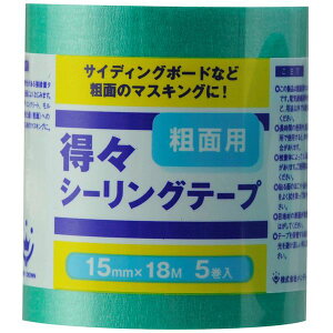 259306 0015 XV[Oe[veʗp 5pbN 15mm×18m nfBENE