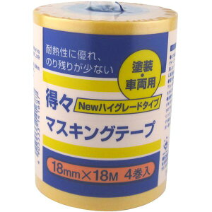 259038 0018 X}XLOe[vHG 5pbN 18mm×18m  nfBENE
