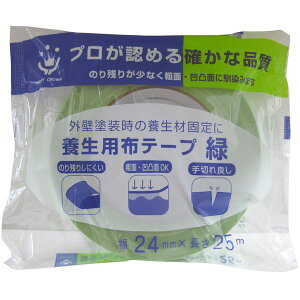 259113 0024 {pzSe[v 24mm×25m  nfBENE