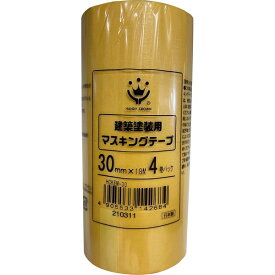 259054 0030 建築塗装用マスキングテープ 黄4P 30mmX18m ハンディ・クラウン