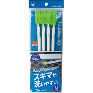 HN-017 ǂłXeBbN M nfBENE