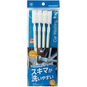 HN-018 ǂłXeBbN L nfBENE