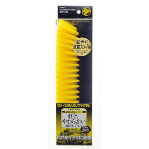 CW[001 킩o[uV {fBp nfBENE