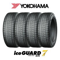 楽天市場】iceguard7 185/65-15の通販