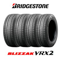 楽天市場】ブリヂストン ブリザック vrx2 185/60r15 84q（スタッドレス  