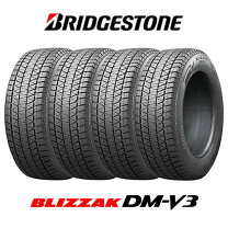 楽天市場】225／55r19 ブリザックの通販