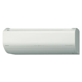 エアコン 10畳 日立 白くまくん EKシリーズ RAS-EK28R2 スターホワイト メガ暖 [エアコン (主に10畳用・単相200V)]