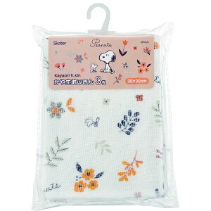 yGg[P5{!2020:00-271:59z ␶n ӂ 3 Xk[s[ KFKC3XP[^[