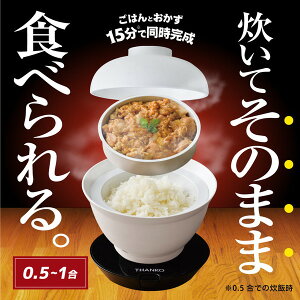 ъ 0.5 ` 1 TR[ THANKO 2iǂԂ^ъ Ę l炵 1l炵 ЂƂ肳 PgC ItBX V Z ^ъ ~jъ  15 DNBRRCSWH 