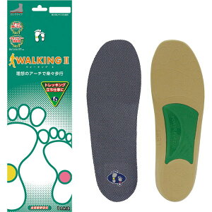 【エントリーでP10倍!24日20:00-27日9:59】 アシマル インソール ウォーキングII 29.0-29.5 CF809 ASHIMARU