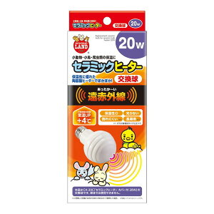 Z~bNq[^[ 20W }J