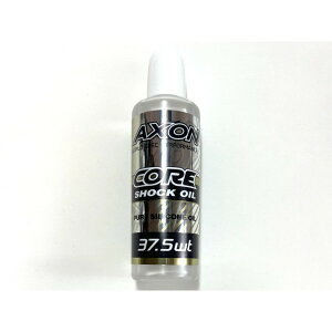 CORE VbNIC37.5wt CO-SA-375 AN\