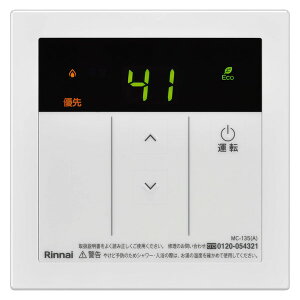 yGg[P10{!2420:00-279:59z MC-135(A) Rinnai [KXp䏊R]