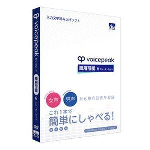 VOICEPEAK p\ 6i[^[Zbg AHS