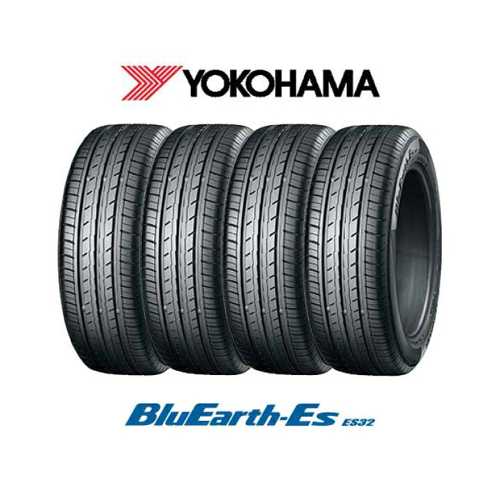 楽天市場】4本セット YOKOHAMA ヨコハマ BlueEarth ブルーアース ES32 