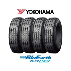 4本セット YOKOHAMA ヨコハマ BlurEarth ブルーアース AE-01 155/70R13 75S タイヤ単品 YOKOHAMA メーカー直送