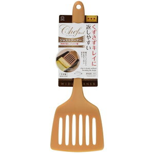 VFtc[ WXg^[i[ vۍHƏ