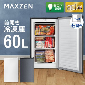 y31%OFFz Ⓚ 60L ƒp ^ EJ mt `FXgt[U[ OJ Ɩp RpNg t[U[ XgbJ[ X ⓀHi ۑ XgbN zCg MAXZEN }NX[ JF060HM01WH