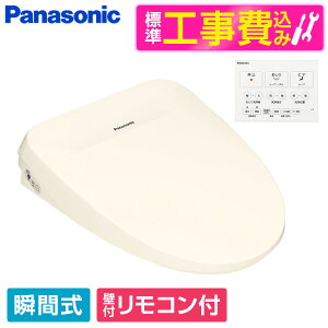 dlrstk20cpの人気商品・通販・価格比較 - 価格.com