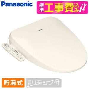 yWݒuHZbgz PANASONIC DL-ESX10-CP pXeAC{[ r[eBEg ESXV[Y [֍ ()] ֍ H  r[CP300