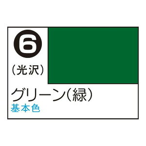Mr.J-Xv-O-() S6 GSINIX