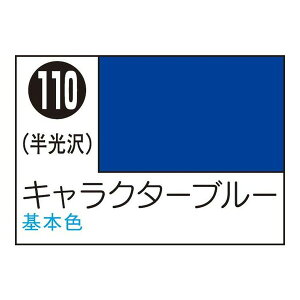 Mr.J-Xv-LN^-u- S110 GSINIX