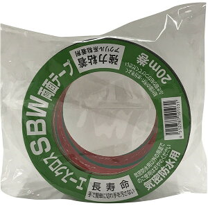 G[XNXSBW ʋChe[v 50mm×20m  mw