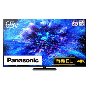 �e���r 65�^ �p�i�\�j�b�N PANASONIC �r�G�� VIERA TH-65MZ1800 �n��EBS�E110�xCS�f�W�^�� 4K�`���[�i�[���� �L�@EL�e���r �t���e���r �V���� �G�N�v�����I