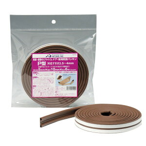 hAEpCpbLM^ 5mm×10mm×6m  jgY