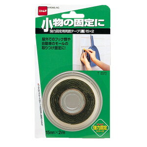 ͌Œpʃe[v() 15mm×2m jgY