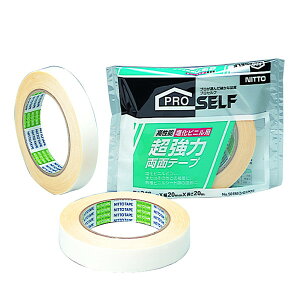 No.501MN 塩化ビニル用超強力両面テープ 20mm×20m ニトムズ
