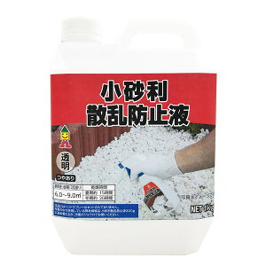 {~RY ~RMR-012Uh~t1KG