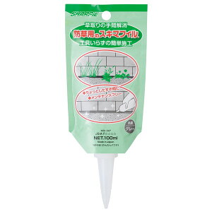 �h���p�̃X�L�}�t�B�� �O���[ 100ML �V���[�v���w�H��
