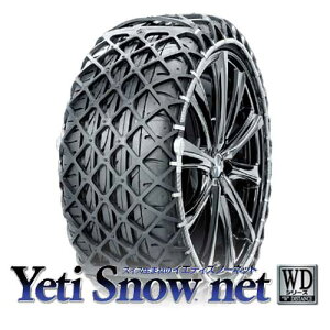 YETI-ENG �C�G�e�B�X�m�[�l�b�g 5288WD YETI-ENG [������^�C���`�F�[�����o�[�������\�X�m�[�l�b�g] ���[�J�[����