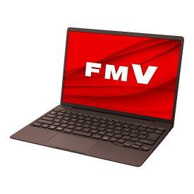 FMVC75H3M 富士通 モカブラウン LIFEBOOK [ノートパソコン 13.3型 / Win11 Home / Office搭載]