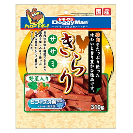 きらり ササミ野菜入り 310g ドギーマン メーカー直送
