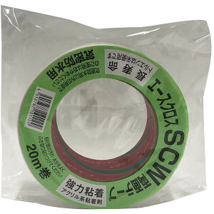 G[XNXSCW ʋChe[v 50mm×20m NA mw