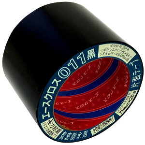 G[XNX011 ЖʋChe[v 75mm×20m  mw