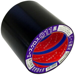 G[XNX011 ЖʋChe[v 100mm×20m  mw