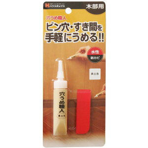 ߐEl ؕpyF 15g LfBfUC