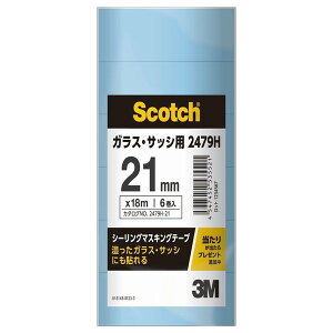 2479H V[OE}XLOe[v KXETbVp 21mm×18m 6pbN 3M(X[G)