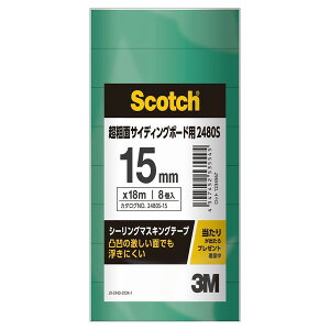 2480S V[OE}XLOe[v eʃTCfBO{[hp 15mm×18m 8pbN 3M(X[G)