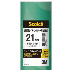 2480S V[OE}XLOe[v eʃTCfBO{[hp 21mm×18m 6pbN 3M(X[G)