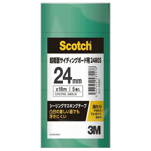 2480S V[OE}XLOe[v eʃTCfBO{[hp 24mm×18m 5pbN 3M(X[G)